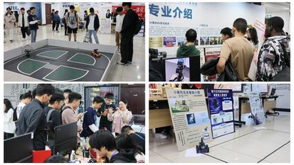 信息学院ITEE科技文化节 数字创意产品展览，点亮学子科技梦想