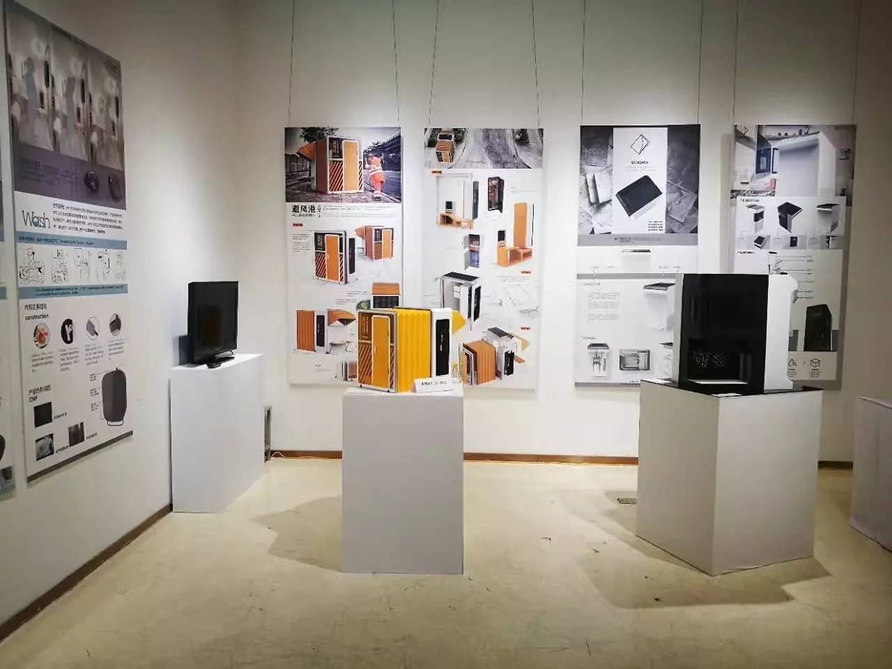 毕设大赏 | 2017西安美术学院毕业作品展（产品设计）——数字创意产品展览展示服务